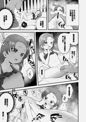 第11頁圖