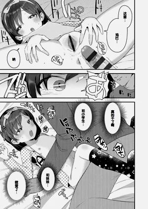 第115頁圖