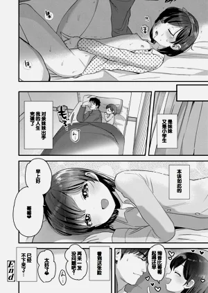 第122頁圖
