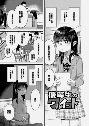 第123頁圖