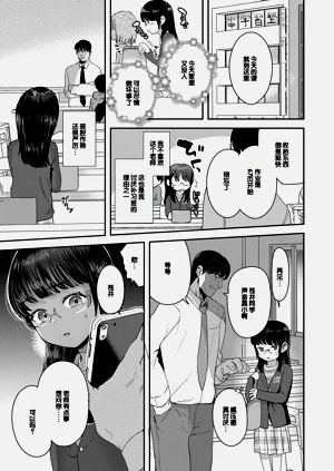 第125頁圖
