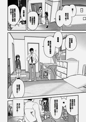 第126頁圖