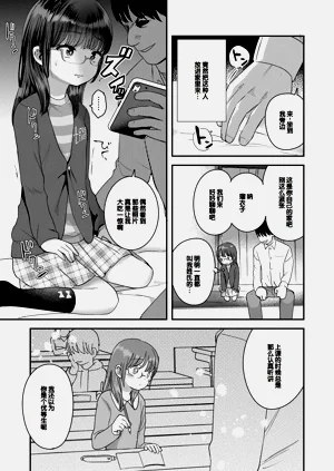 第127頁圖