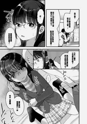 第129頁圖