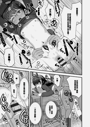 第137頁圖