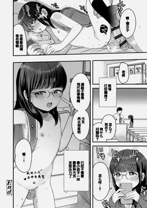 第150頁圖