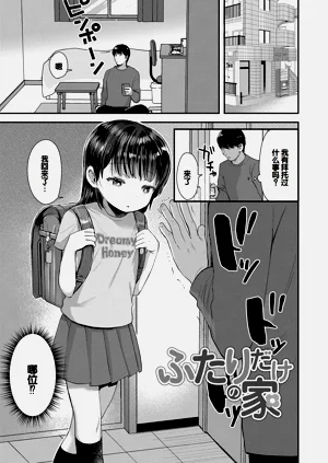 第151頁圖