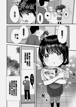 第152頁圖