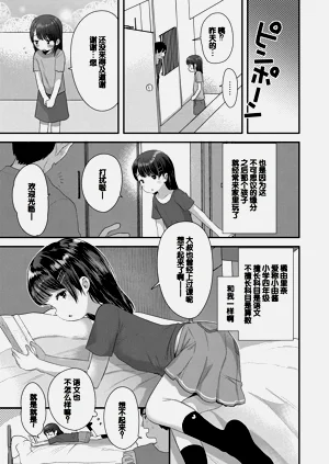 第153頁圖