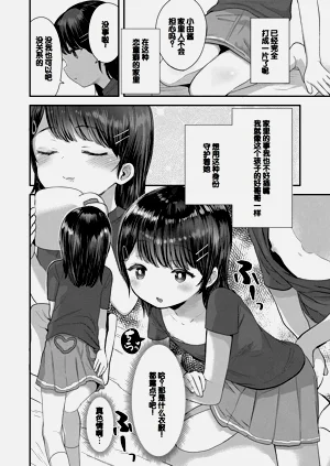第154頁圖