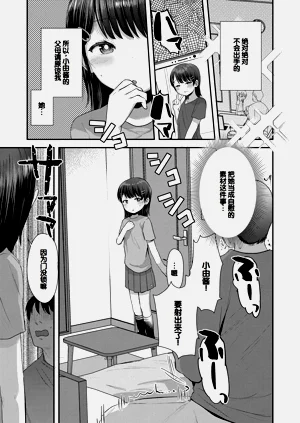 第155頁圖