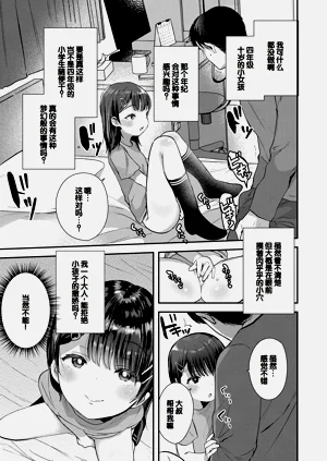 第157頁圖