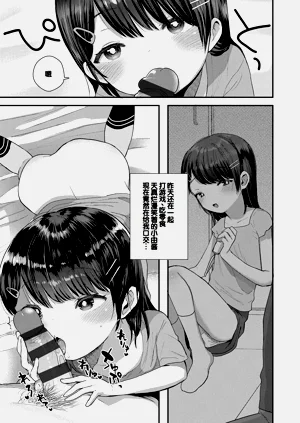 第159頁圖