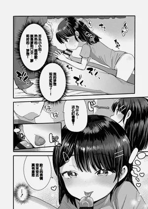 第160頁圖