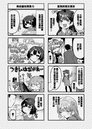 第176頁圖