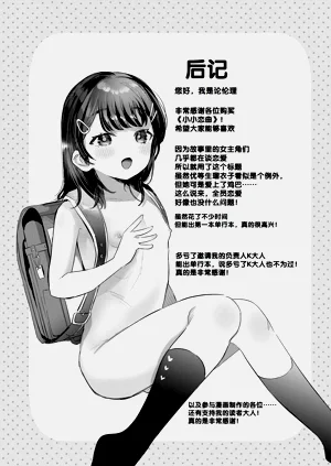 第177頁圖