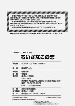 第178頁圖
