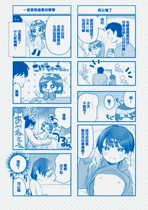 第180頁圖