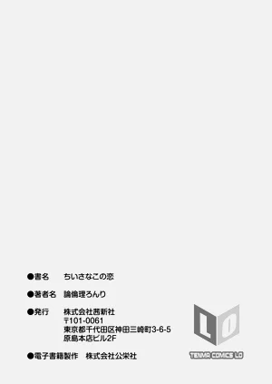 第183頁圖