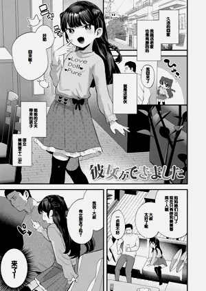 第29頁圖