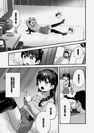 第31頁圖