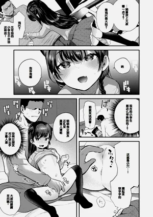 第33頁圖