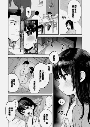 第42頁圖