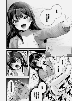 第44頁圖