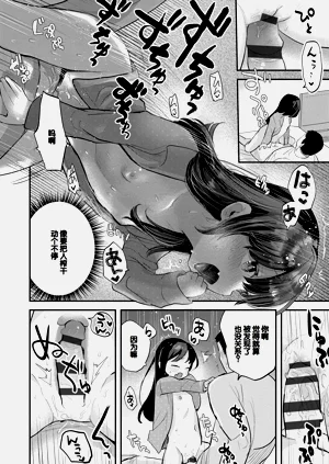 第46頁圖
