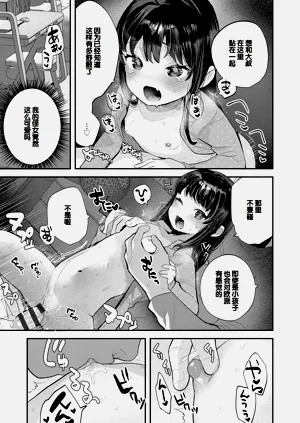 第47頁圖