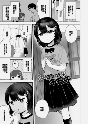 第51頁圖