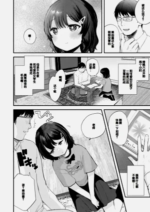 第52頁圖