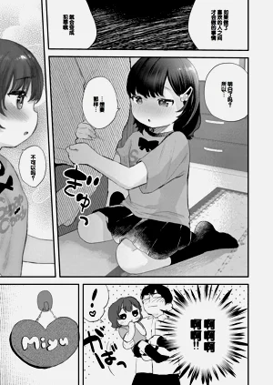 第55頁圖