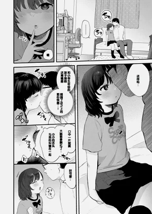 第56頁圖