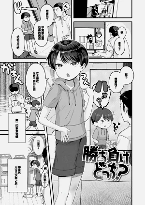 第75頁圖
