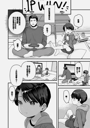 第78頁圖