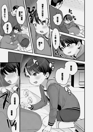 第81頁圖