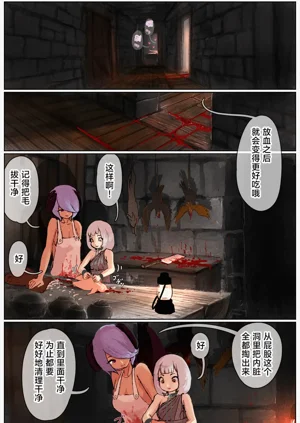 第10页图