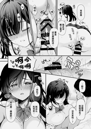 第29页图