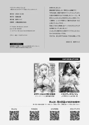 第35页图