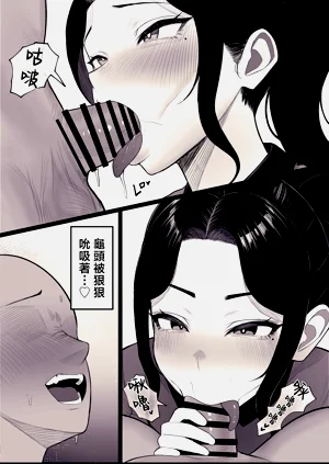 第29页图