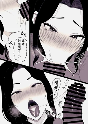 第30页图