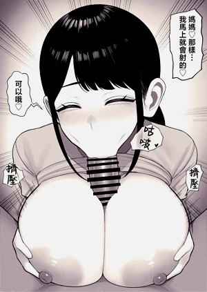第45页图