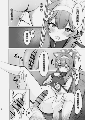 第28頁圖