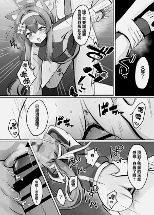 第32頁圖