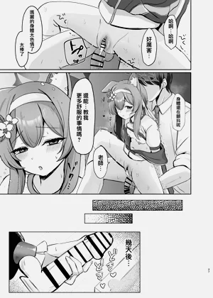第37頁圖