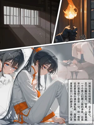 第8頁圖