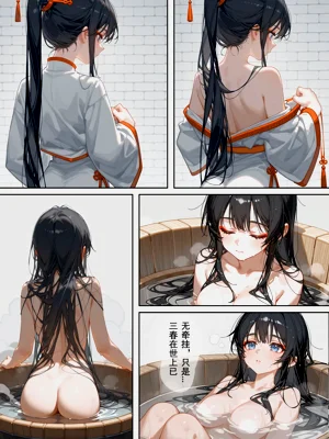 第9頁圖