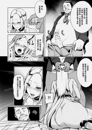 第10页图