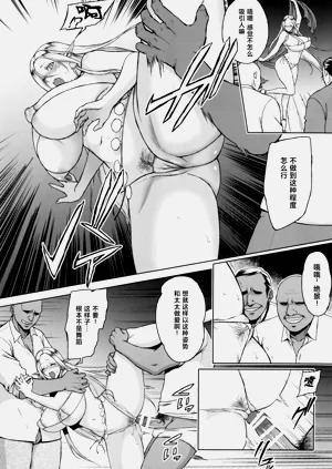 第18页图